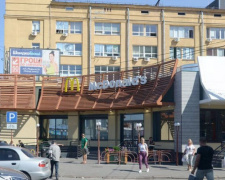 McDonald’s анонсировал открытие ресторана в Донецкой области