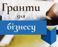Програма &quot;єРобота&quot;: Ощадбанк із липня прийматиме заявки на мікрогранти до 250 тисяч гривень