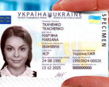 Авдеевцам на заметку: в ГМС хотят отменить бумажную справку о прописке к ID-карте