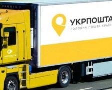 Битва за пенсии: Кабмин ответил на заявление «Укрпочты»