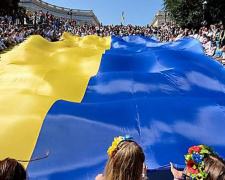 День флага: в прифронтовой Авдеевке зафиксируют рекорд