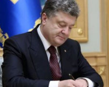 Порошенко уволил глав двух районов на Донетчине