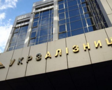 В Украине дорожает железнодорожный проезд