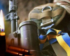 Стали известны подробности гибели военного на Донбассе