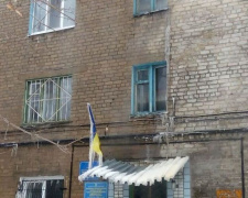 В Авдеевке авария: горячий водопад залил 4-х этажное здание (ФОТОФАКТ)