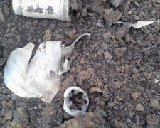 СММ ОБСЕ подтвердила обстрел Авдеевки из РСЗО «Град»