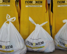 Продукты Гуманитарного штаба, предназначенные для мирных жителей Донбасса, проходят 5-этапную проверку качества