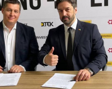 Німеччина розширює гуманітарну допомогу Україні в межах проєкту «Рятуємо життя»