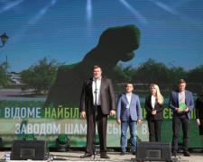 Партия «Слуга Народа» выдвинула кандидатов в депутаты и мэры в Донецкой области
