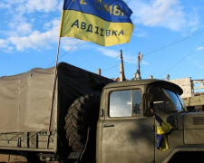 Руководитель Авдеевки поздравил героическую бригаду