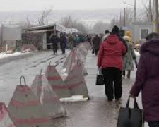 Через КПВВ в Донецкой и Луганской областях за сутки не пропустили почти 40 человек