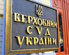 Возобновление выплаты пенсий переселенцам: появились разъяснения по образцовому делу