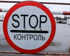 Охота на блокпостах: данные ОС