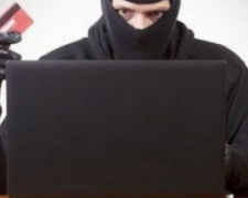Авдеевские копы узнали об очередной жертве интернет-мошенника