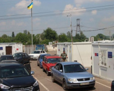На донбасских КПВВ грядут серьезные перемены (ВИДЕО)