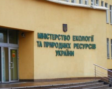 Муса Магомедов: руководство Минэкологии должно уйти в отставку
