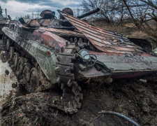 Эвакуация истерзанной БРМ и подробности гибели воинов под Авдеевкой (ФОТО + ВИДЕО)