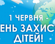 Керівник Авдіївської ВЦА Віталій Барабаш привітав маленьких містян зі святом