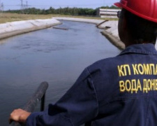 Благодаря Японии &quot;Вода Донбасса&quot; получит бронированный автомобиль для безопасной работы