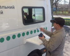 В Авдеевку в марте приедет мобильный сервисный центр МВД