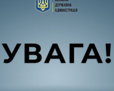 Жителів прифронтових громад планують &quot;накрити&quot; дезінформаційною атакой