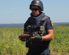 Разминирование на Донетчине: уничтожены более 120 единиц взрывоопасных предметов