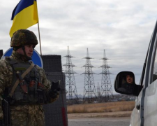 КПВВ &quot;Марьинка&quot; снова попал под огонь боевиков