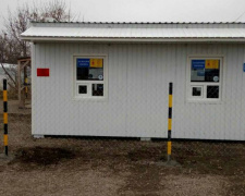 КПВВ «Новотроицкое» оснастили  комфортными модулями (ФОТО)