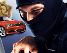 Жительница Авдеевки лишилась 12 тысяч грн