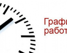 Как работают в период новогодних праздников почта и банки