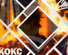 На АКХЗ раскрыли секрет праздничного пирога