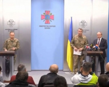 Военное положение в Украине: о коровах и резервистах (ВИДЕО)