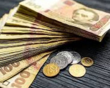 Субсидии стали наличными: как теперь авдеевцы будут платить за &quot;коммуналку&quot;