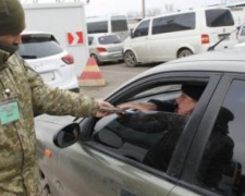 В КПВВ «Майорск» и «Гнутово» попались нарушители