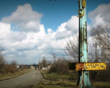 Смерть и слезы в неподконтрольном Спартаке: на мине подорвались две женщины