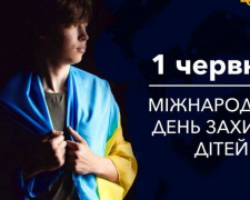 Кіберполіцейські нагадали, як убезпечити дітей від злочинів у віртуальному просторі
