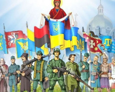 Военная техника, концерт и не только: стало известно, как Авдеевка отметит День защитника Украины