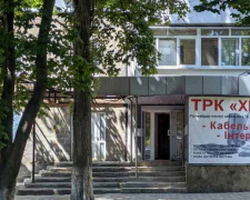 Часть абонентов ТРК «Химик» временно останутся без интернета и кабельного ТВ