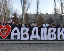 В День всех влюблённых АКХЗ подарил авдеевцам сердце с горящим коксом (ФОТО)