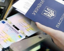 Завтра в Авдіївці працюватиме міграційна служба: видаватимуть тільки готові документи
