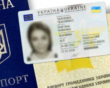 Переселенцев из Донбасса подвергают дополнительным проверкам