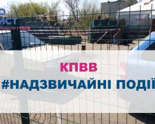 Очередная трагедия на КПВВ: не удалось спасти мужчину