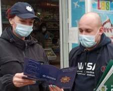 В Авдіївці поліцейські закликали громадян подбати про своє майно