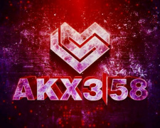 Авдеевский коксохимический завод отметил 58-летие: победы и достижения