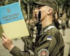 В Авдеевке начинается призыв на срочную военную службу. Кого отправят в армию?
