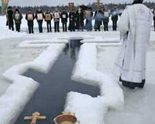 Накануне Крещения спасатели напомнили важные правила