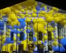 В Краматорске ко Дню города показали лазерное шоу (видео)