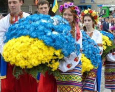 День Конституции в Авдеевке отметят праздничным концертом