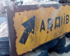 Сутки в ООС: обстрел Авдеевки и потери у боевиков