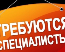 В Авдеевке ищут работников в учебные заведения